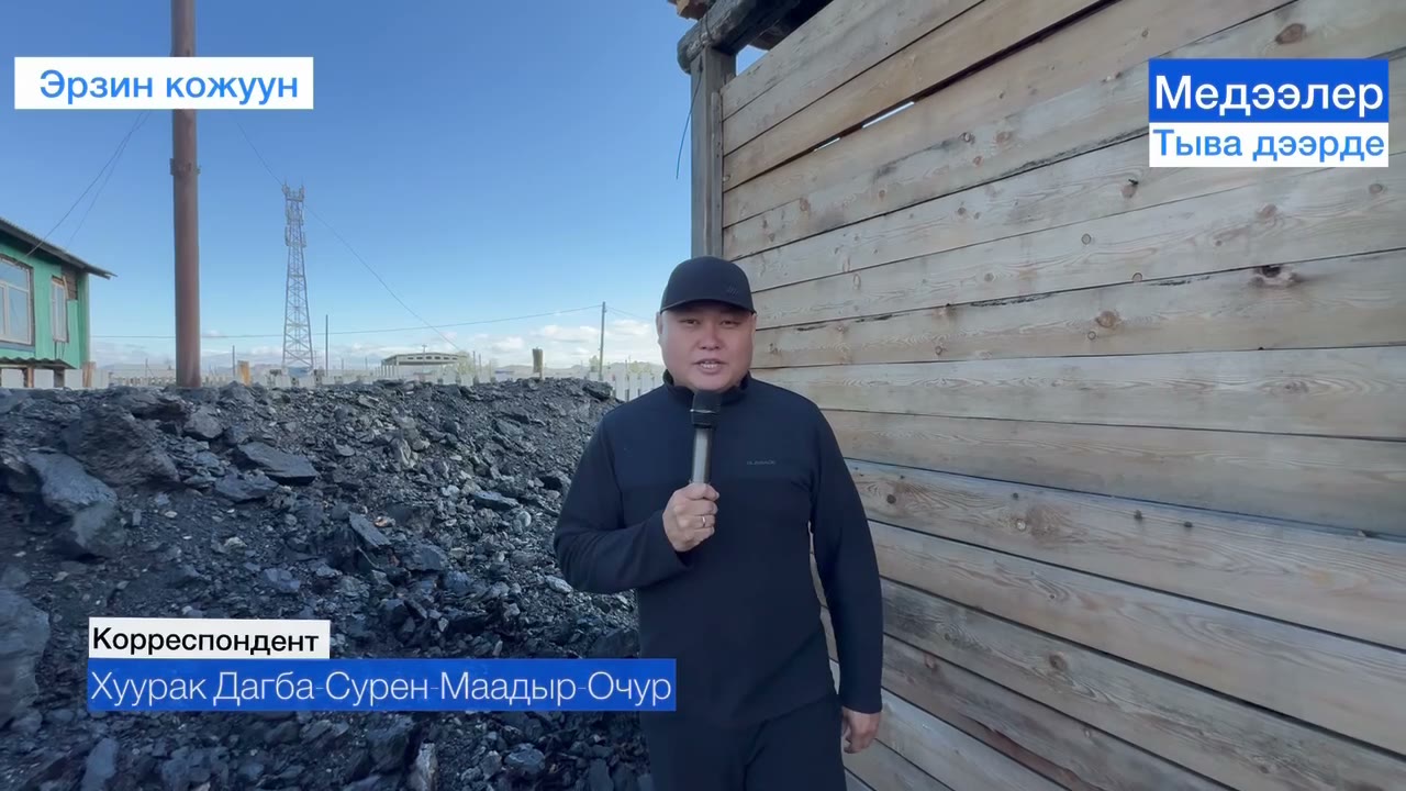 ХОМУР АЙТЫРЫЫ