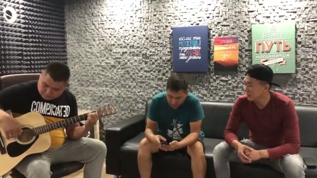 Ижин аарыг (Часть 1)